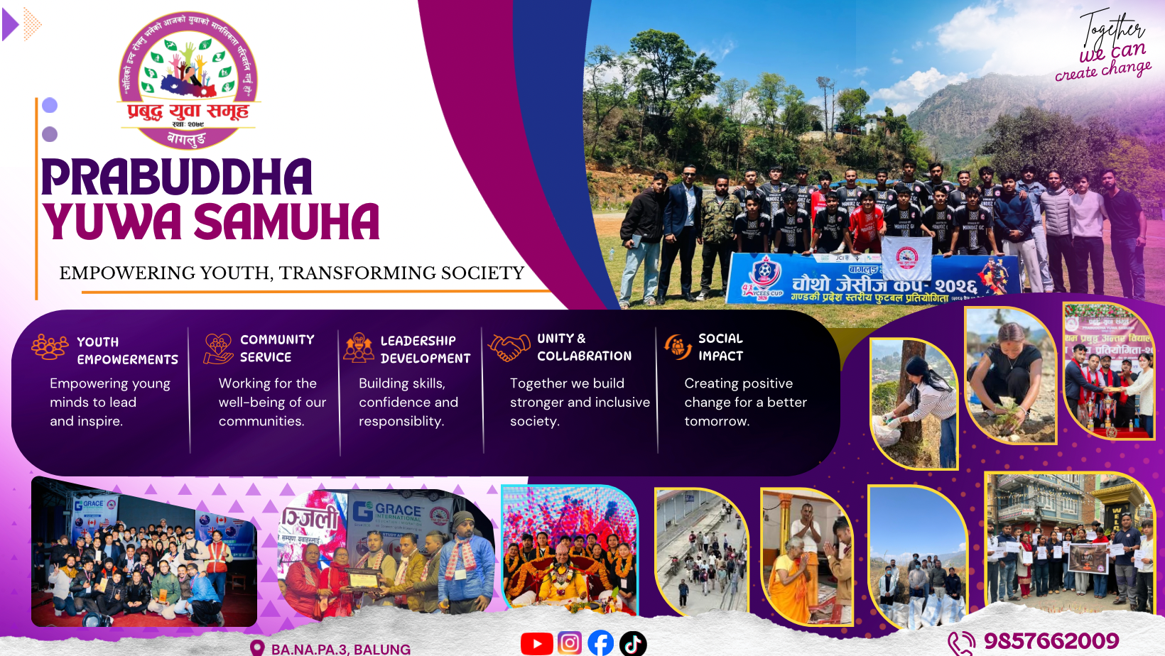 How Prabuddha FORM
